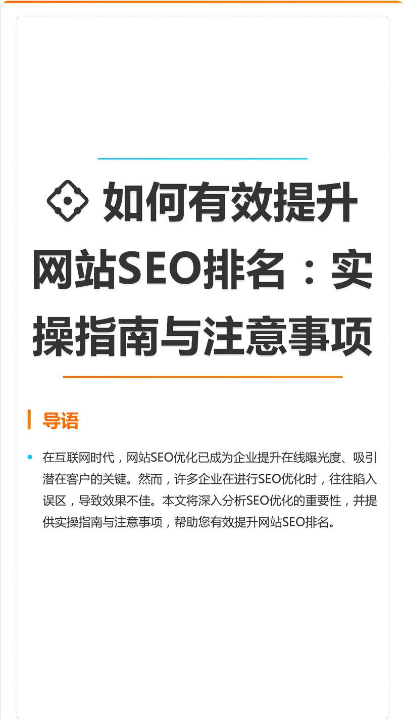 微信小程序开发：构建轻量化应用新生态