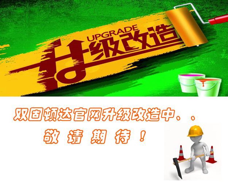 定制专属企业的门面：企业官网的重要性与案例分析