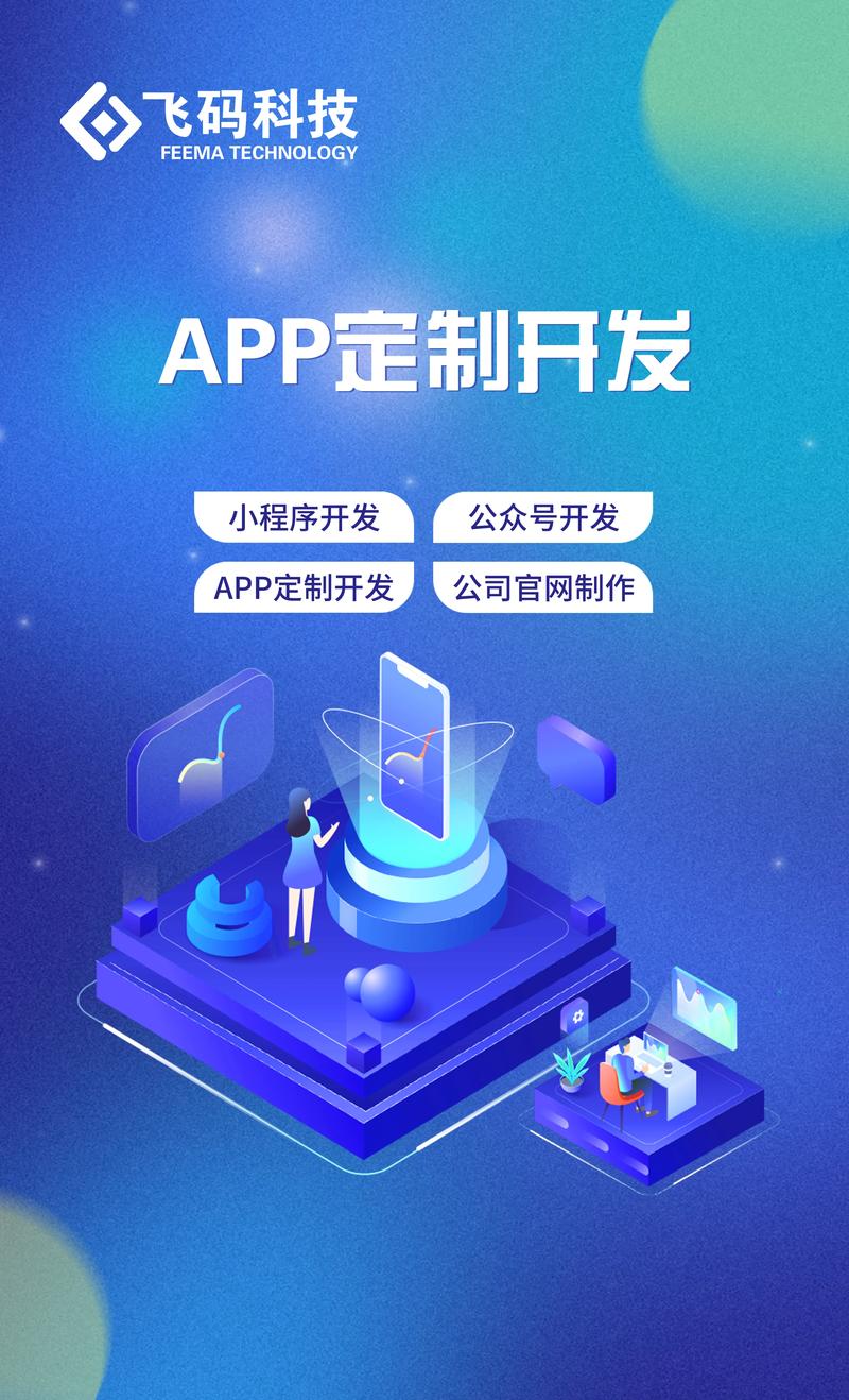 H5页面制作：网页设计的新篇章